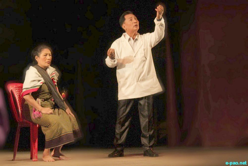 Star Repertory's play in Kabui language - 'Black Orchid' at MDU, Imphal :: 19th December 2015