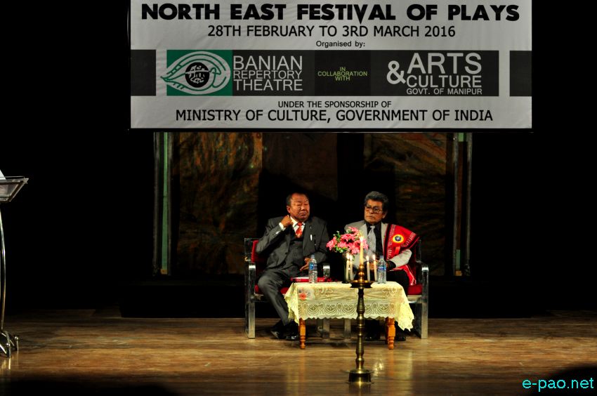 North East Festival of Plays at MCA - 'Punshi Kang-Khong'  :: February 28 2016