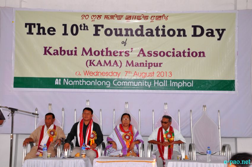 10th foundation Day of Kabui Mothers' Association was observed :: 7rd August 2013