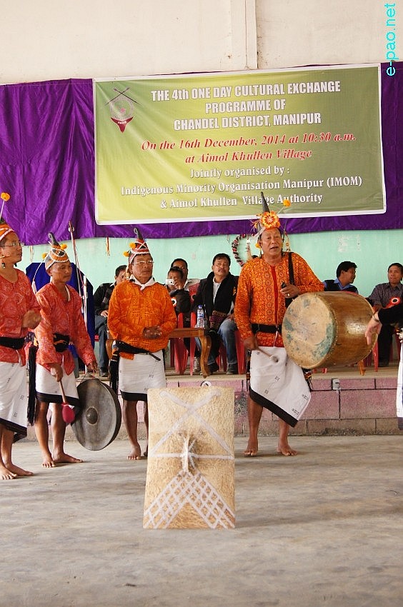 Maring Dance performed at Cultural Exchange programme of Chandel District at Aimol Khullen Village  :: December 16 2014