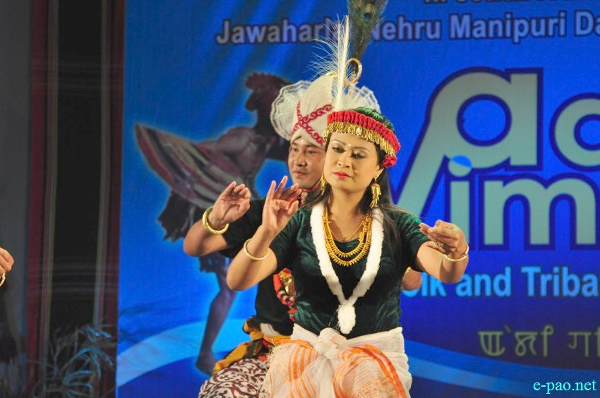 Adi Vimba (Festival of Folk & Tribal Arts) :  Khamba Thoibi Jagoi performance  :: 30 January 2016