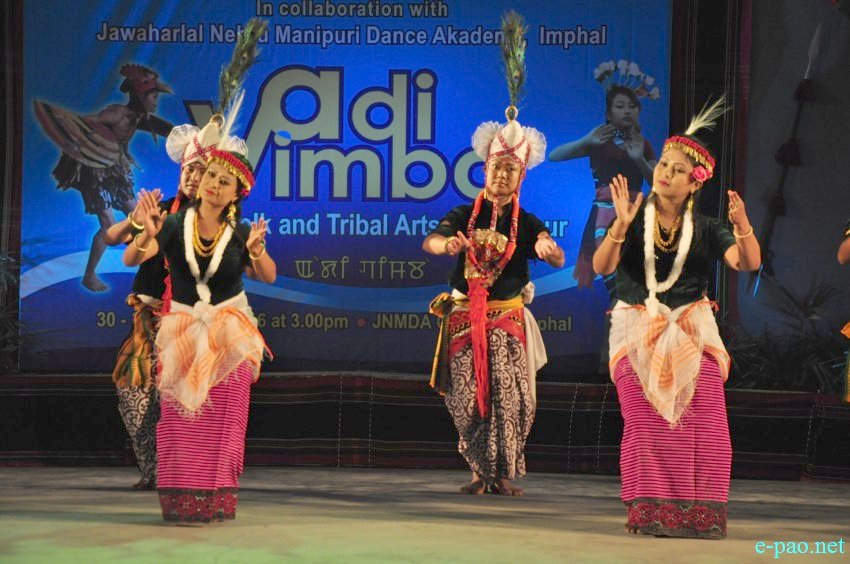 Adi Vimba (Festival of Folk & Tribal Arts) :  Khamba Thoibi Jagoi performance  :: 30 January 2016