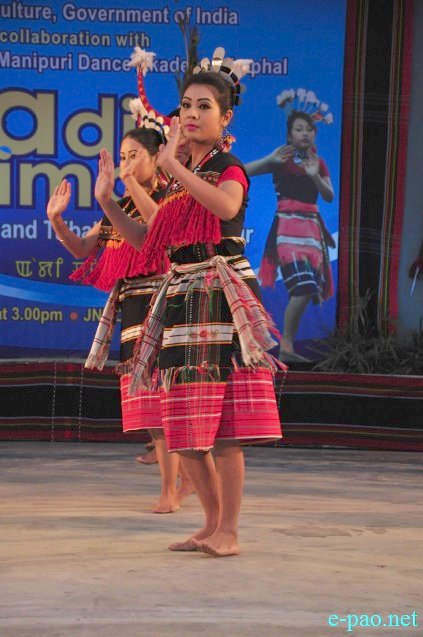 Adi Vimba (Festival of Folk & Tribal Arts) : Simlam Dance  :: 30 January 2016