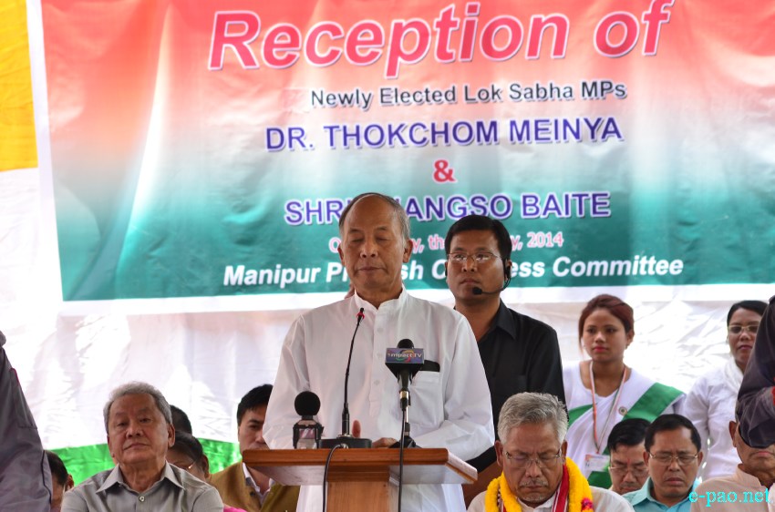 Reception of Newly Elected Lok Shabha MPs Dr
