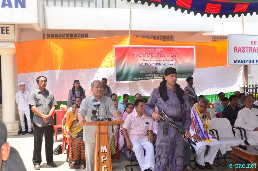 Reception of Newly Elected Lok Shabha MPs Dr