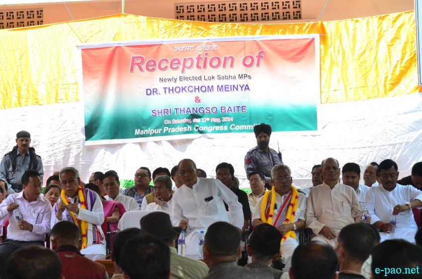 Reception of Newly Elected Lok Shabha MPs Dr