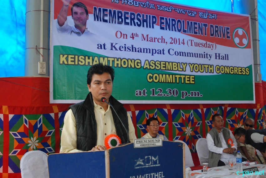 Keishamthong Assembly Youth Congress Committee organised  membership Enrollment Drive :: 4 March 2014