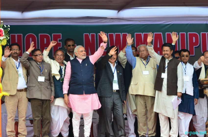 BJP Party's Prime Ministerial candidate and Gujarat CM Narendra Modi arrives at Imphal :: 08 Feb 2014