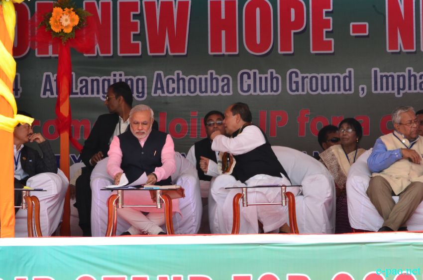 BJP Party's Prime Ministerial candidate and Gujarat CM Narendra Modi arrives at Imphal :: 08 Feb 2014