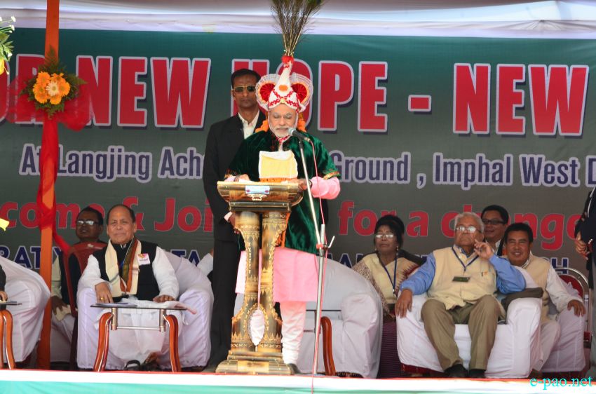 BJP Party's Prime Ministerial candidate and Gujarat CM Narendra Modi arrives at Imphal :: 08 Feb 2014