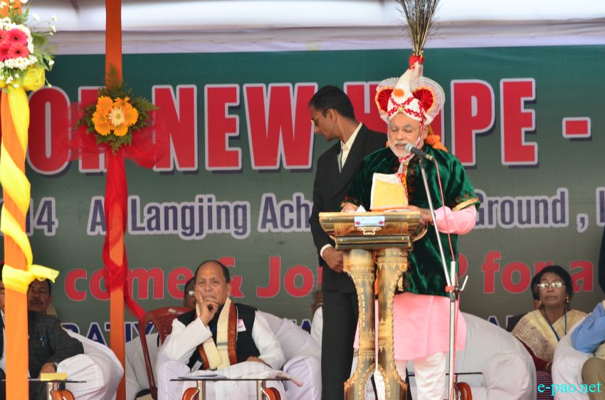 BJP Party's Prime Ministerial candidate and Gujarat CM Narendra Modi arrives at Imphal :: 08 Feb 2014