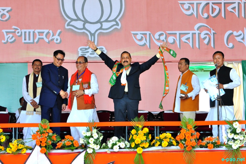 Prime Minister Narendra Modi addressing an election rally at Langjing Achouba ground ::  25th February 2017