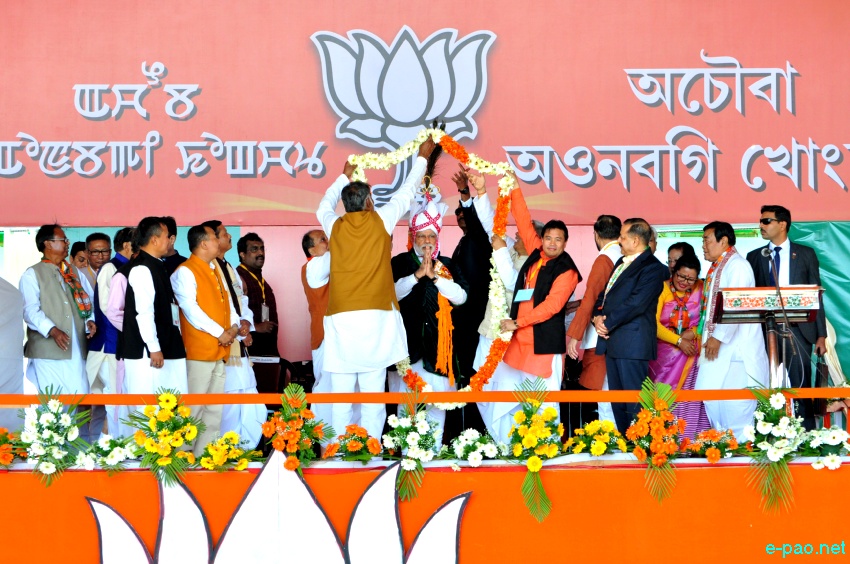 Prime Minister Narendra Modi addressing an election rally at Langjing Achouba ground ::  25th February 2017