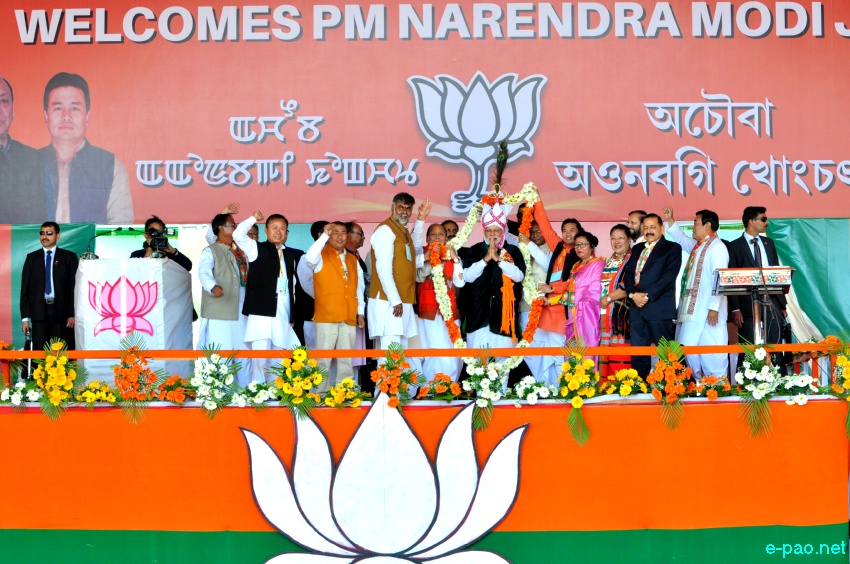 Prime Minister Narendra Modi addressing an election rally at Langjing Achouba ground ::  25th February 2017