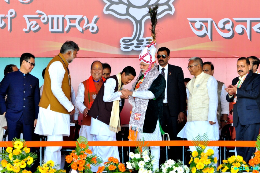 Prime Minister Narendra Modi addressing an election rally at Langjing Achouba ground ::  25th February 2017