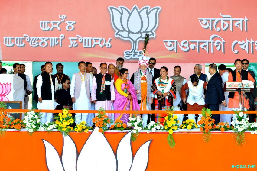 Prime Minister Narendra Modi addressing an election rally at Langjing Achouba ground ::  25th February 2017