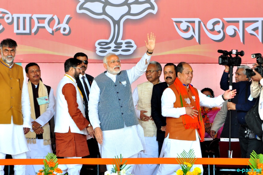 Prime Minister Narendra Modi addressing an election rally at Langjing Achouba ground ::  25th February 2017