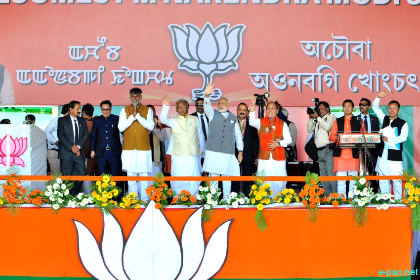 Prime Minister Narendra Modi addressing an election rally at Langjing Achouba ground ::  25th February 2017