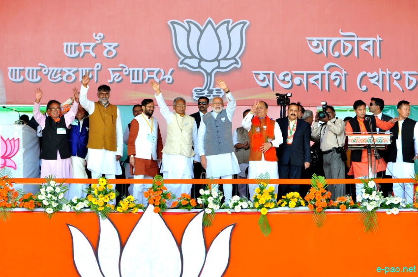 Prime Minister Narendra Modi addressing an election rally at Langjing Achouba ground ::  25th February 2017