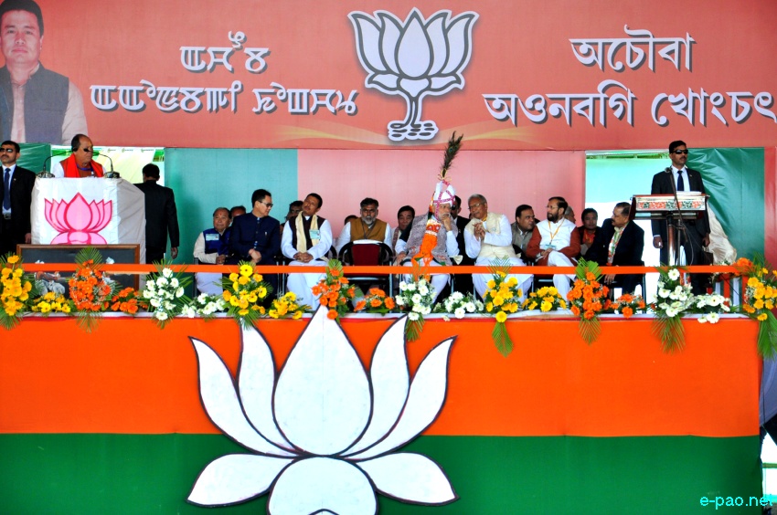 Prime Minister Narendra Modi addressing an election rally at Langjing Achouba ground ::  25th February 2017