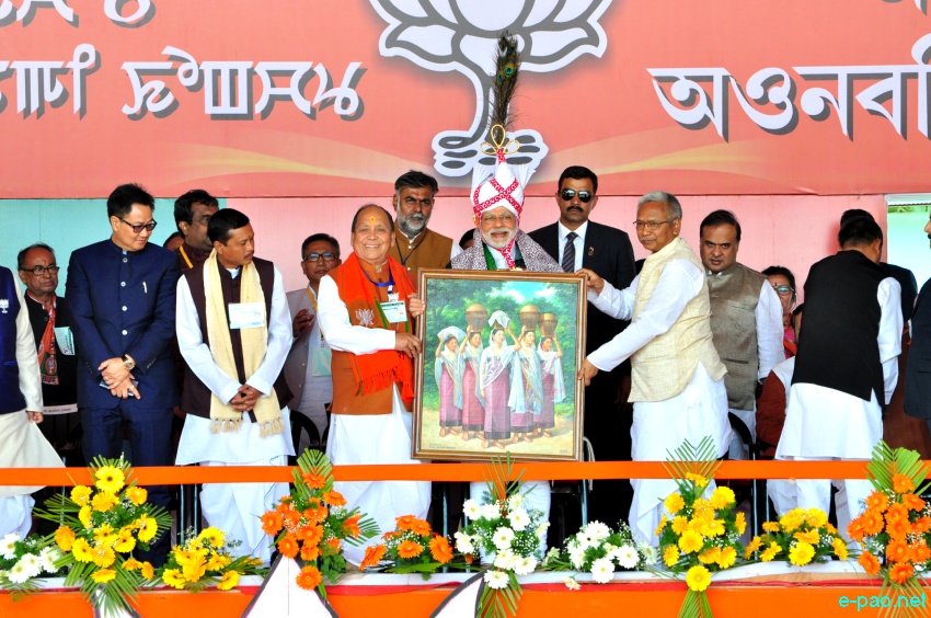 Prime Minister Narendra Modi addressing an election rally at Langjing Achouba ground ::  25th February 2017