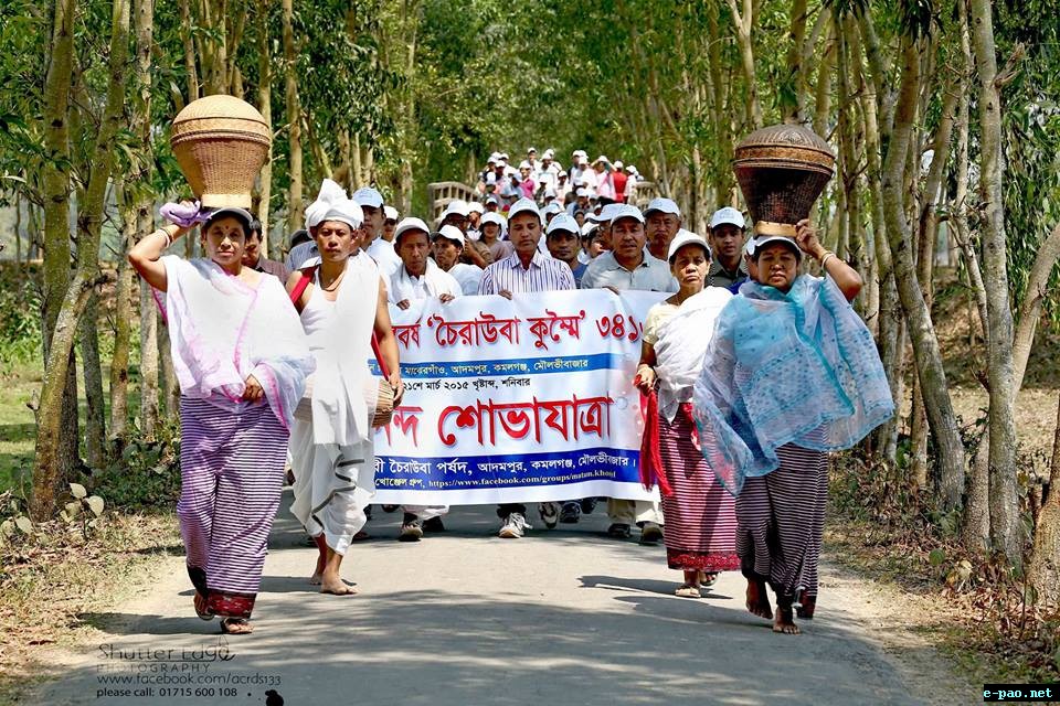 Sajibu Nongma Panba Cheiraoba celebrated at Bhanubil Leikai, Bhanugash, Bangladesh :: March 21 2015