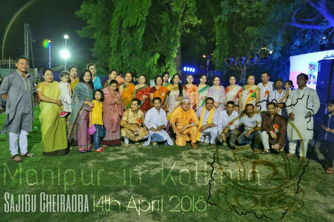Sajibu Cheiraoba celebration at AAI, Community Centre, Kolkata  :: April 14 2018