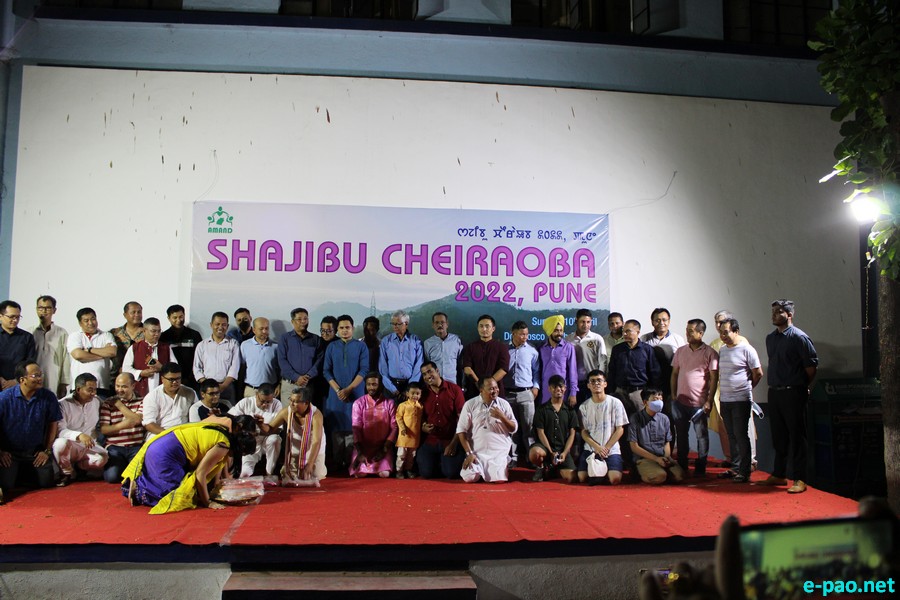  Shajibu Cheiraoba organized at Pune  