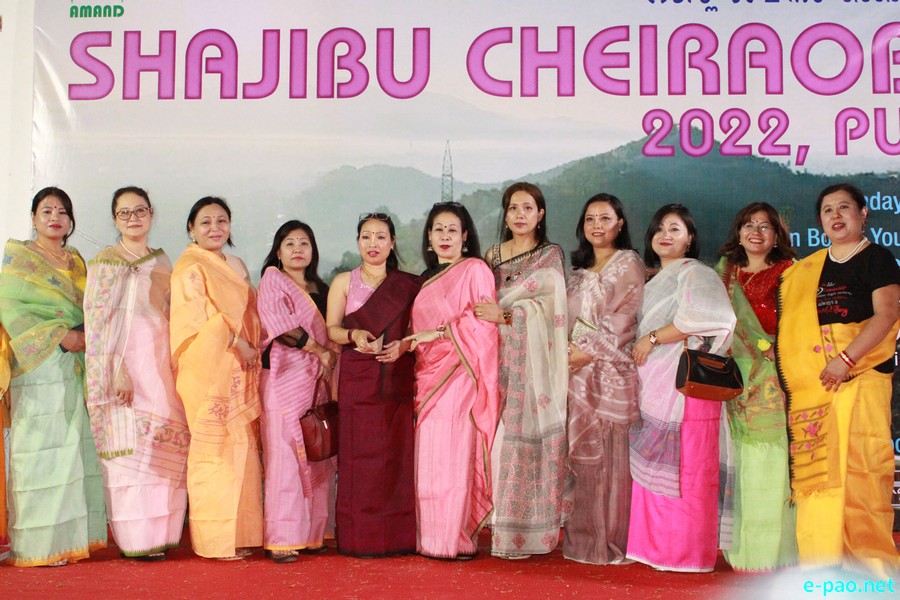  Shajibu Cheiraoba organized at Pune  