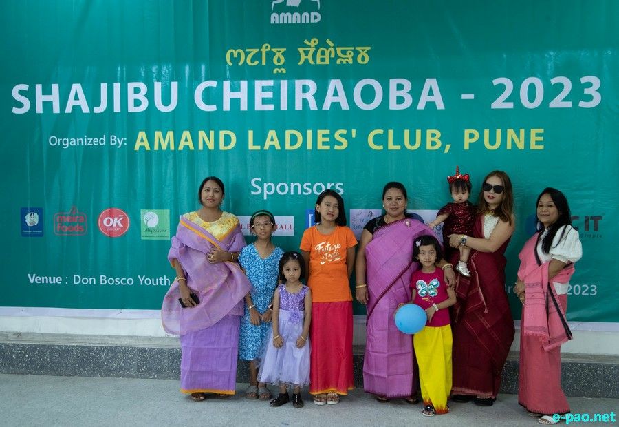 Shajibu Cheiraoba, unique traditional festival, at Pune :: 23rd April 2023