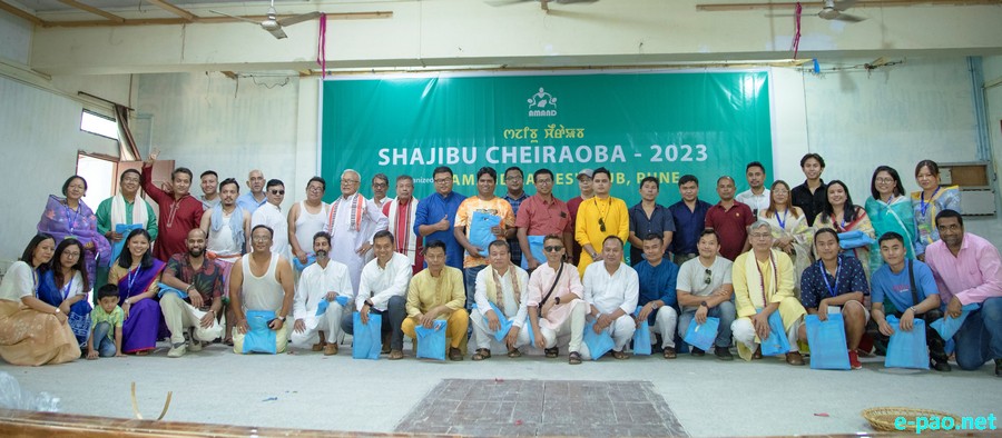  Shajibu Cheiraoba, unique traditional festival, at Pune :: 23rd April 2023 