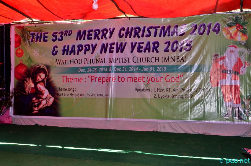 Christmas Celebration at Waithou Phunal Village under Keirao Assembly Constituency :: 25 Dec 2014.   