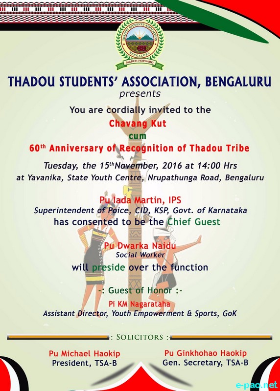 Chavang Kut and 60th Years of Recognition of Thadou Tribe  celebration at Bengaluru  :: 15 November 2016