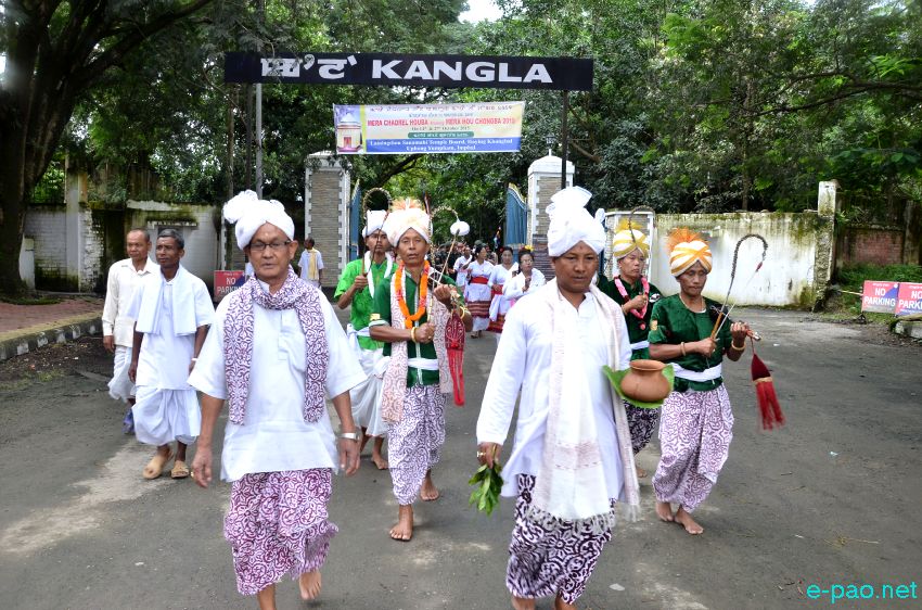 Mera Chaorel Houba at Lainingthou Sanamahi Temple , Haying Khongbal temple  :: 14 October 2015