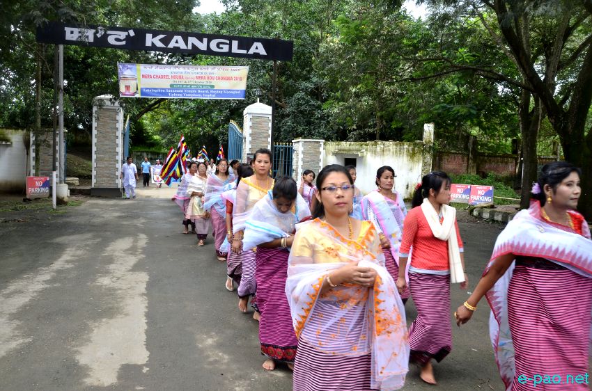 Mera Chaorel Houba at Lainingthou Sanamahi Temple , Haying Khongbal temple  :: 14 October 2015