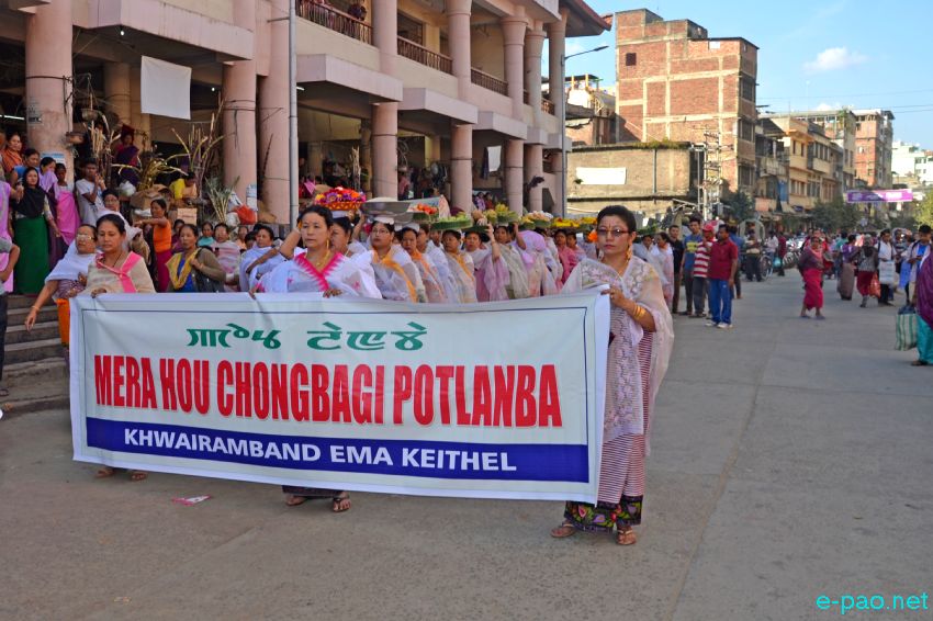 Mera Houchongba , re-affirming close bond and ties between hill and valley people at Sana Konung and Kangla :: 27 October 2015