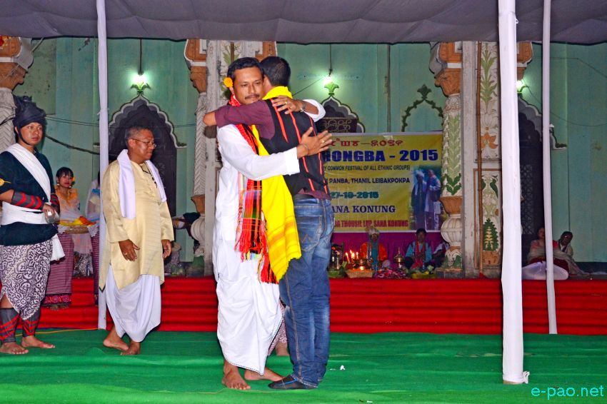 Mera Houchongba , re-affirming close bond and ties between hill and valley people at Sana Konung and Kangla :: 27 October 2015