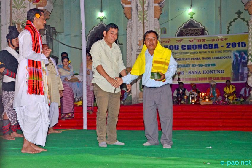 Mera Houchongba , re-affirming close bond and ties between hill and valley people at Sana Konung and Kangla :: 27 October 2015