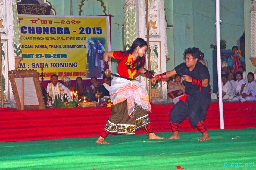 Mera Houchongba , re-affirming close bond and ties between hill and valley people at Sana Konung and Kangla :: 27 October 2015