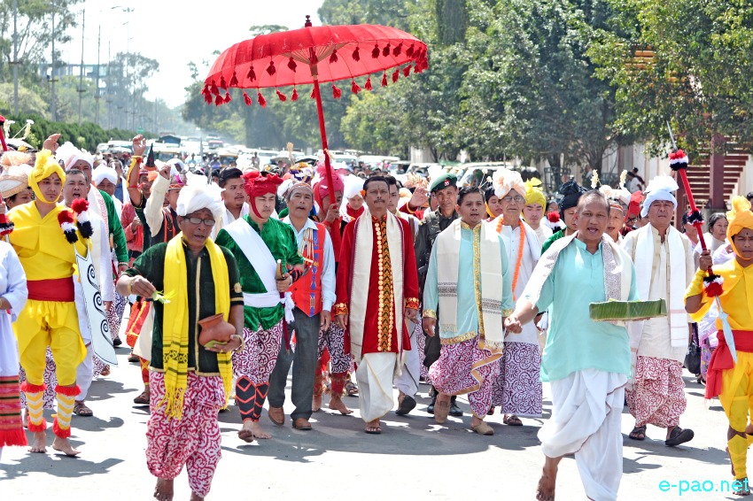 Mera Houchongba : Festival of bond of love between the hill and plain people  :: 13th October 2019