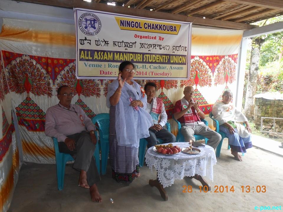 Ningol Chakouba celebration at Rongpur Part II, Cachar, Assam :: October 25 2014