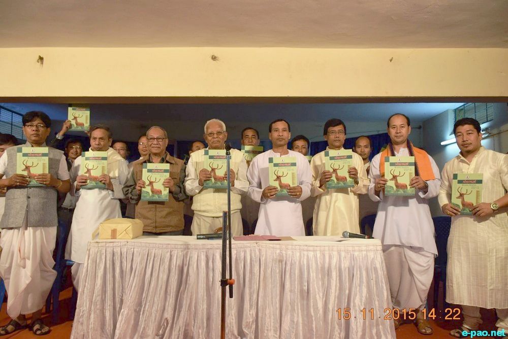Bangalore Ningol Chakkouba 2015 by Manipuri Meitei Assn Bangalore :: November 15 2015