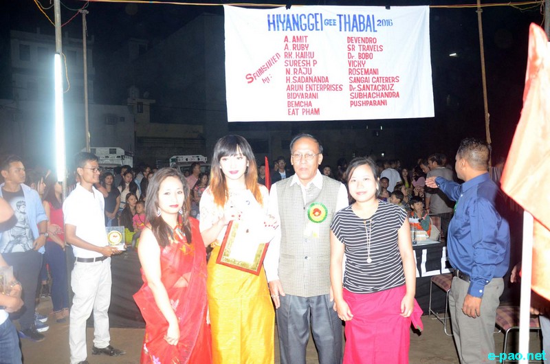 Hiyanggei Gee Thabal on the occasion of Ningol Chakkouba at Delhi :: November 01 2016
