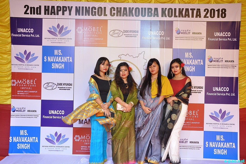 MIK (Manipuri in Kolkata) celebrated Ningol Chakouba  at South Kolkata :: November 04th 2018