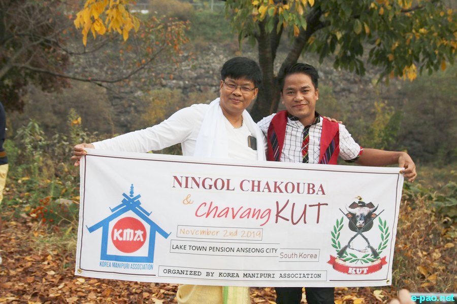 Ningol Chakouba and Chavang Kut at Anseong City, South Korea  :: November 2, 2019