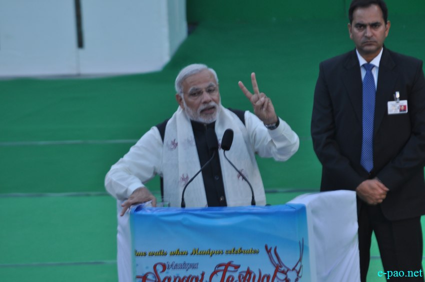 Narendra Modi at Closing Function of Manipur Sangai Festival 2014 at  BOAT :: November 30 2014