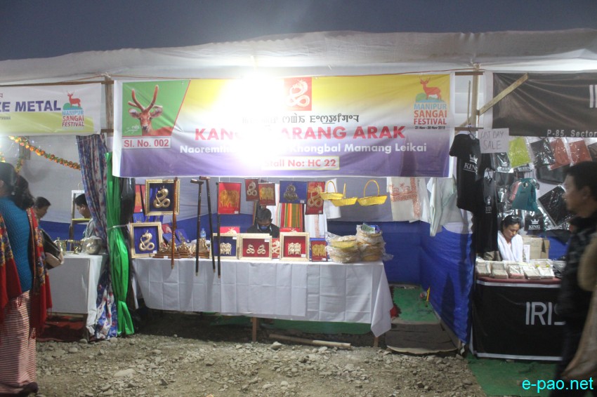 Day 10 :  Stalls at Lamboi Khongnangkhong, Imphal as part of Sangai Festival :: 30th November 2018