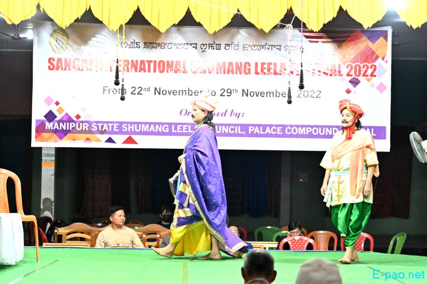 Day 8 : Manipur Sangai Festival 2022 -   Shumang Leela 