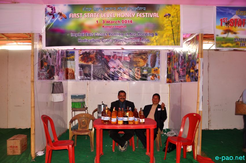 1st State Level Honey Festival 2014 at Kangla Hall organised by Manipur Bee Keepers Federation :: 01 March 2014