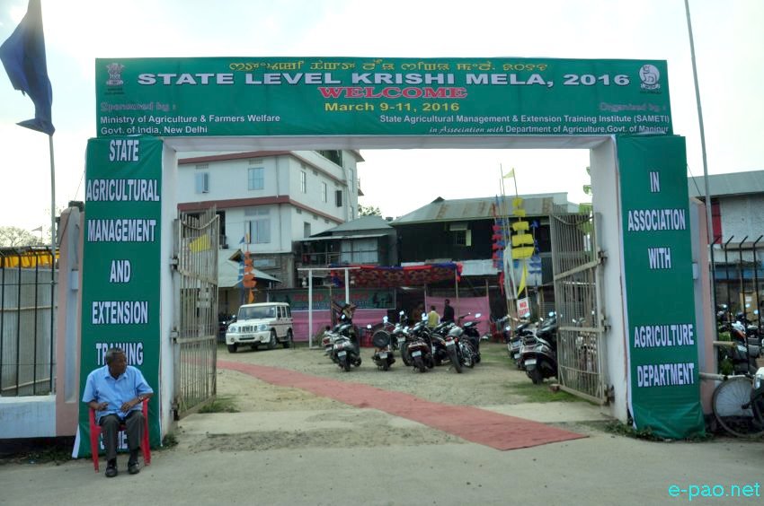 State Level Krishi Mela at Imphal :: March 10 2016